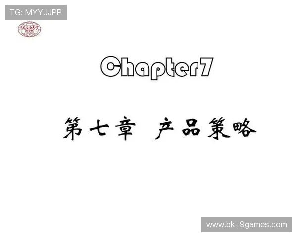 石油杯获奖选手揭秘：高阶游戏技巧与策略分享心得